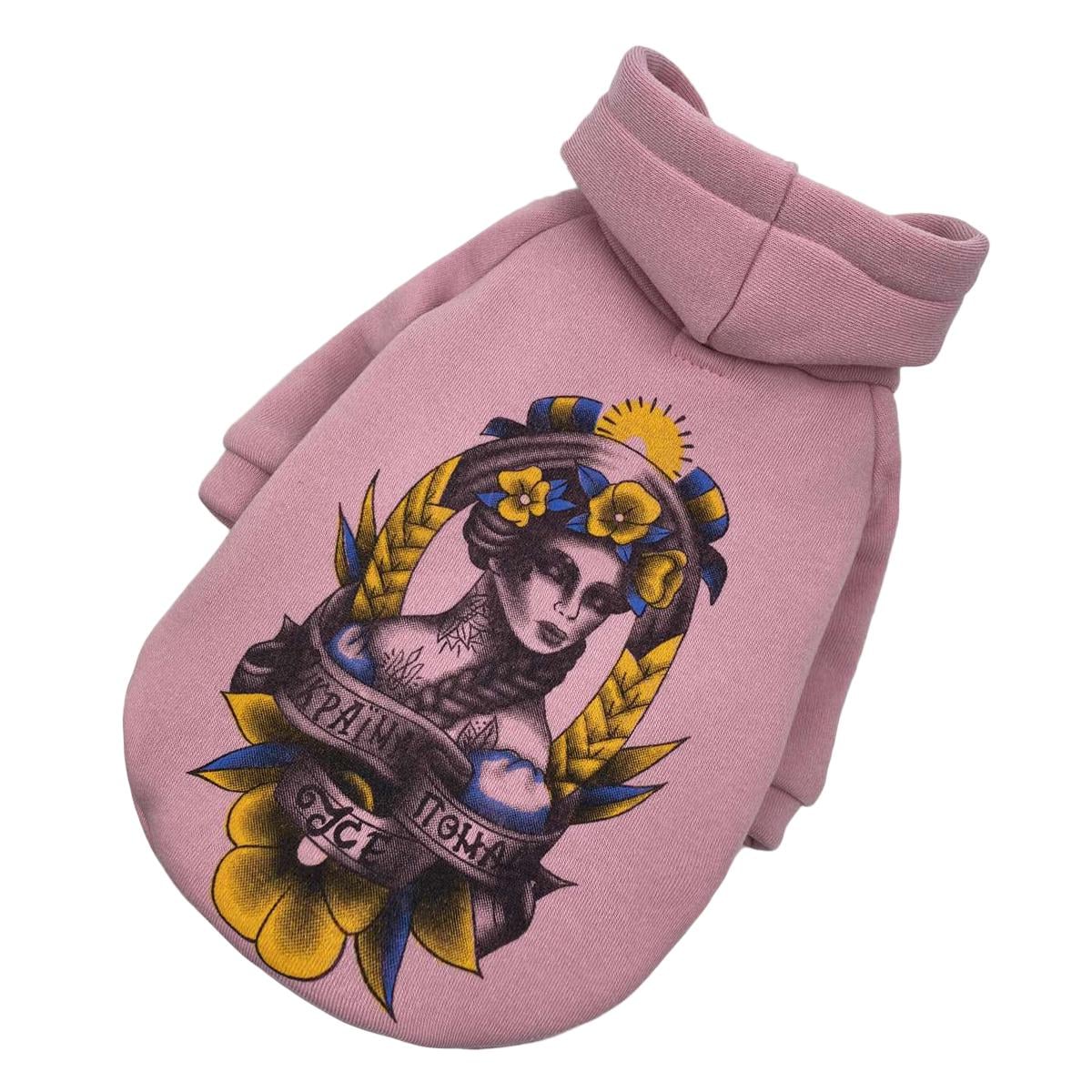 Толстовка для собак "Україна понад усе" Y-266 р. 4 Пудровый (70579360)