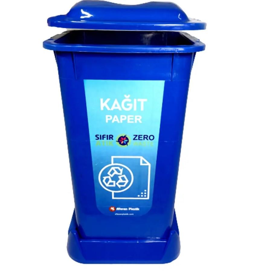 Контейнер для сортировки мусора Afacan 70 л (SAO-70-107)