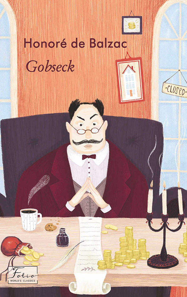 Книга Оноре де Бальзак "Gobseck" (9789660398115) Книга Оноре де Бальзак "Gobseck" (9789660398115)