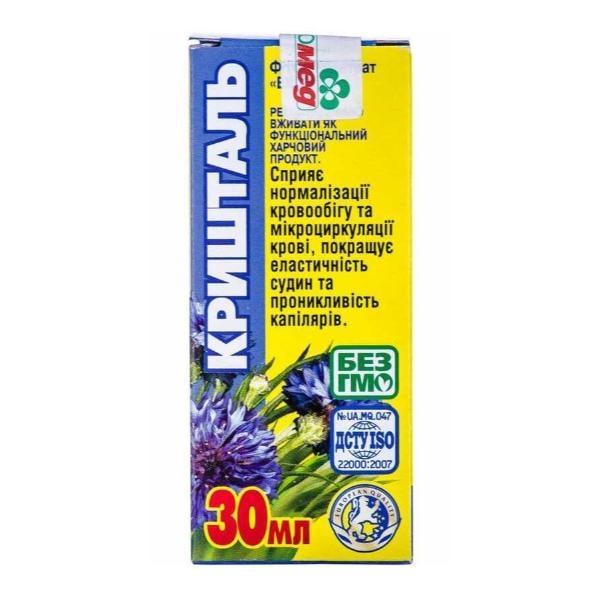 Комплекс для профилактики давления и кровообращения Экомед Кристалл 30 мл 15 порций (000026961)