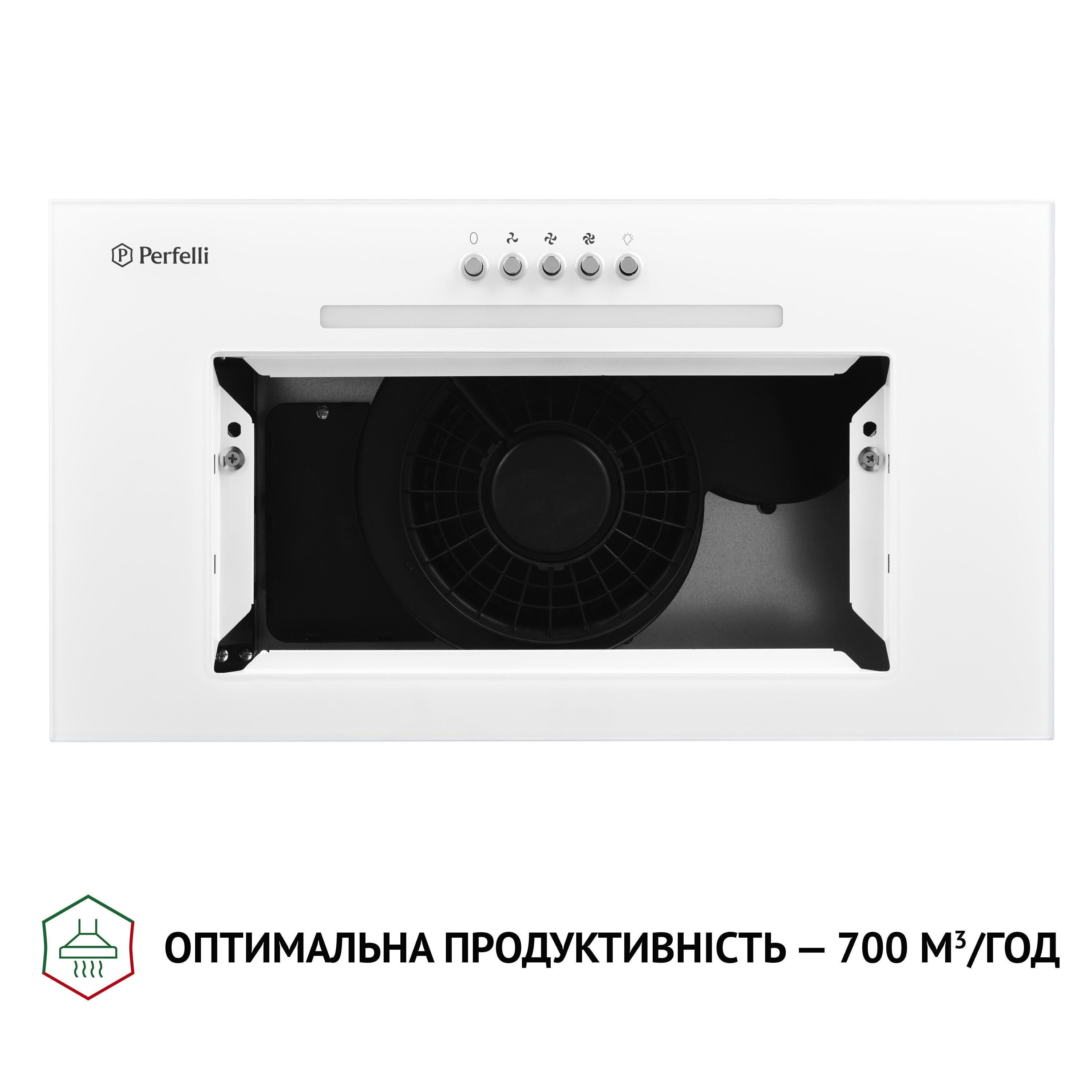 Вытяжка PERFELLI BI 5256 WH 700 LED - фото 6 Вытяжка PERFELLI BI 5256 WH 700 LED - фото 6