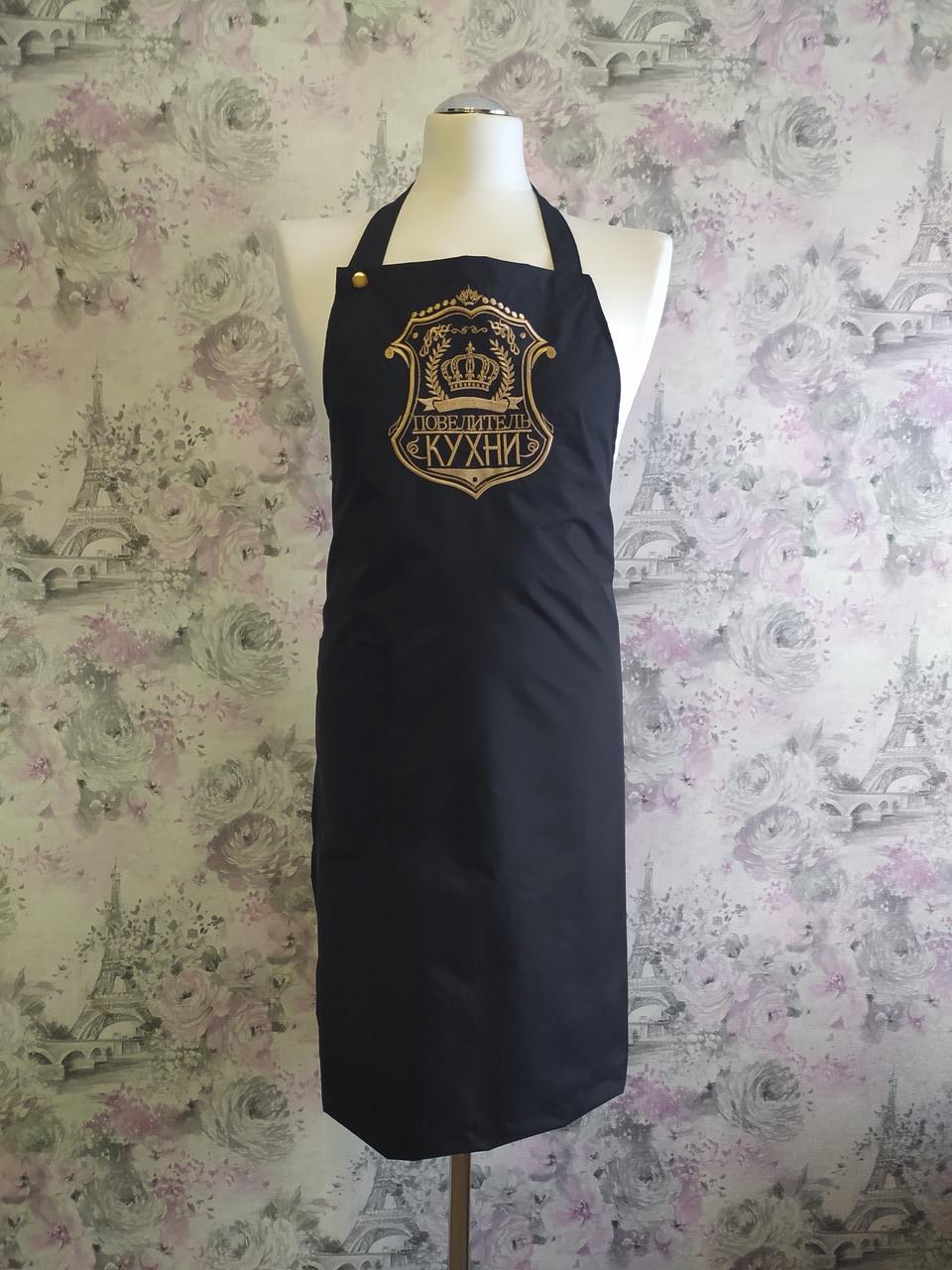 Фартук мужской с вышивкой "Повелитель кухни" Черный (02952) - фото 4 Фартук мужской с вышивкой "Повелитель кухни" Черный (02952) - фото 4