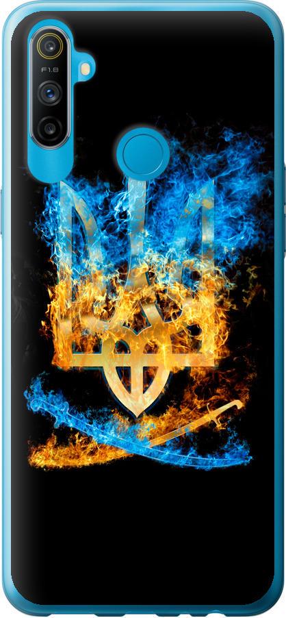 Чехол на Realme C3 Герб (1635u-1889-42517)