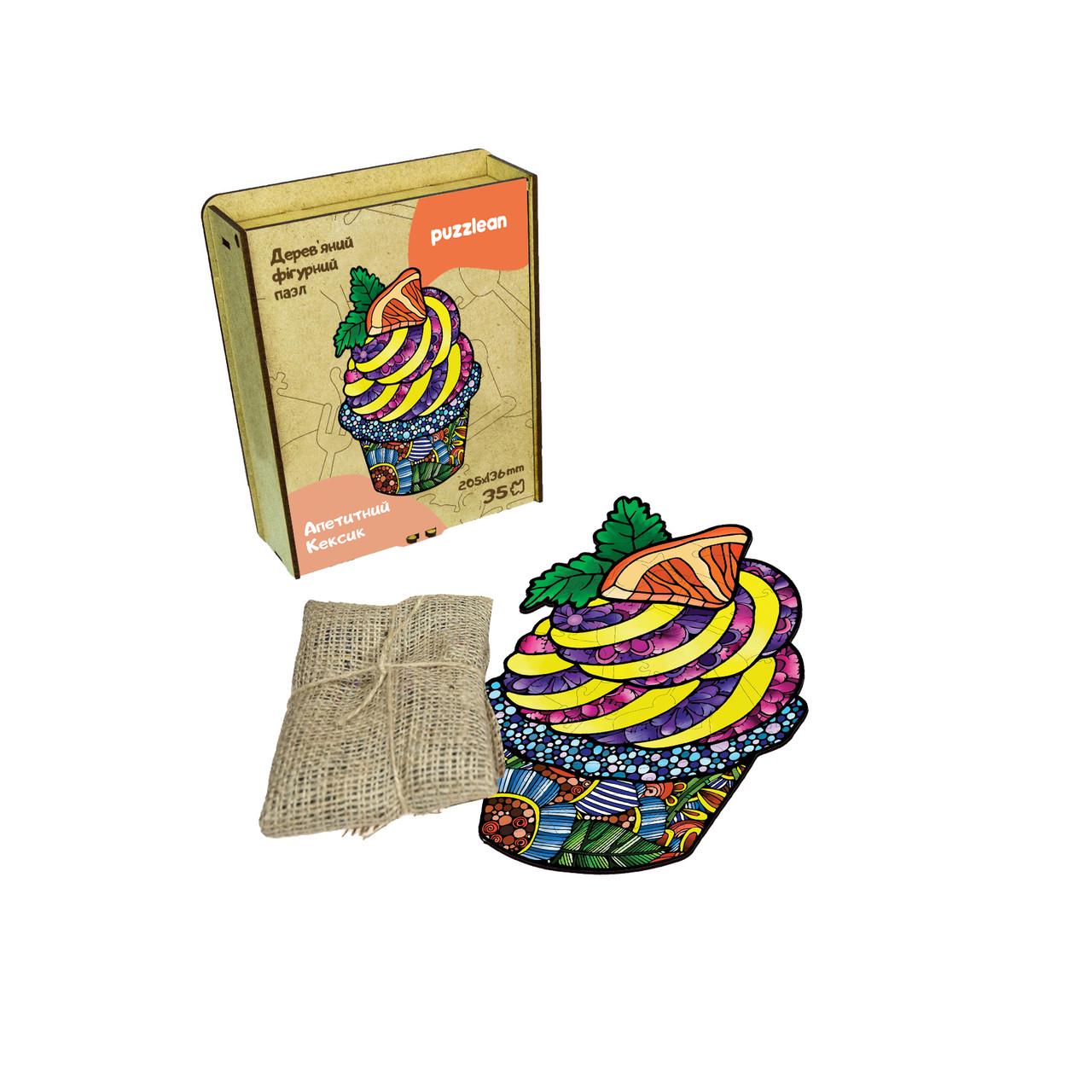 Пазл дерев'яний Апетитний кекс А1 (811-5) - фото 2 Пазл дерев'яний Апетитний кекс А1 (811-5) - фото 2