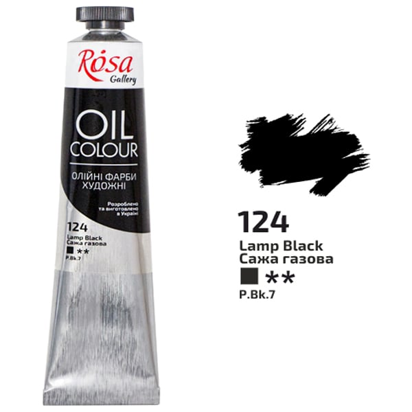 Олійна фарба ROSA Gallery 124 100 мл Сажа газова (3263124) - фото 1 Олійна фарба ROSA Gallery 124 100 мл Сажа газова (3263124) - фото 1