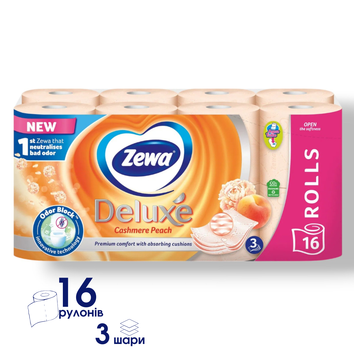 Туалетний папір Zewa Deluxe Персик 3-шаровий 16 рулонів - фото 3