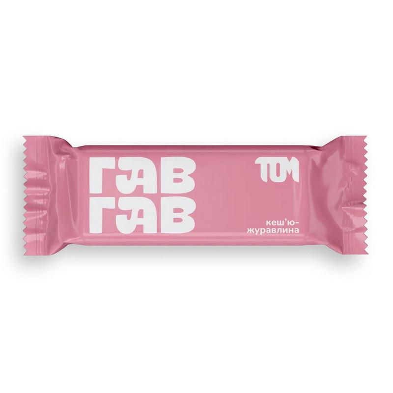 Протеиновый батончик 10 г білка TOM peanut butter 45 г Кеш'ю/Журавлина