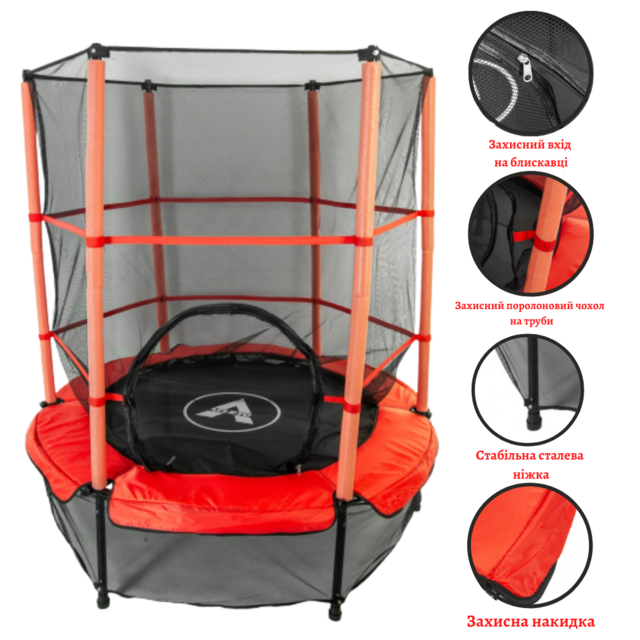 Батут детский Atleto комнатный с сеткой 140 см Красный (21000401) - фото 9 Батут детский Atleto комнатный с сеткой 140 см Красный (21000401) - фото 9