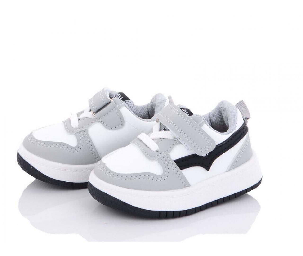 Кроссовки для мальчиков  BBT H6715-2/18 р. 18 Серый