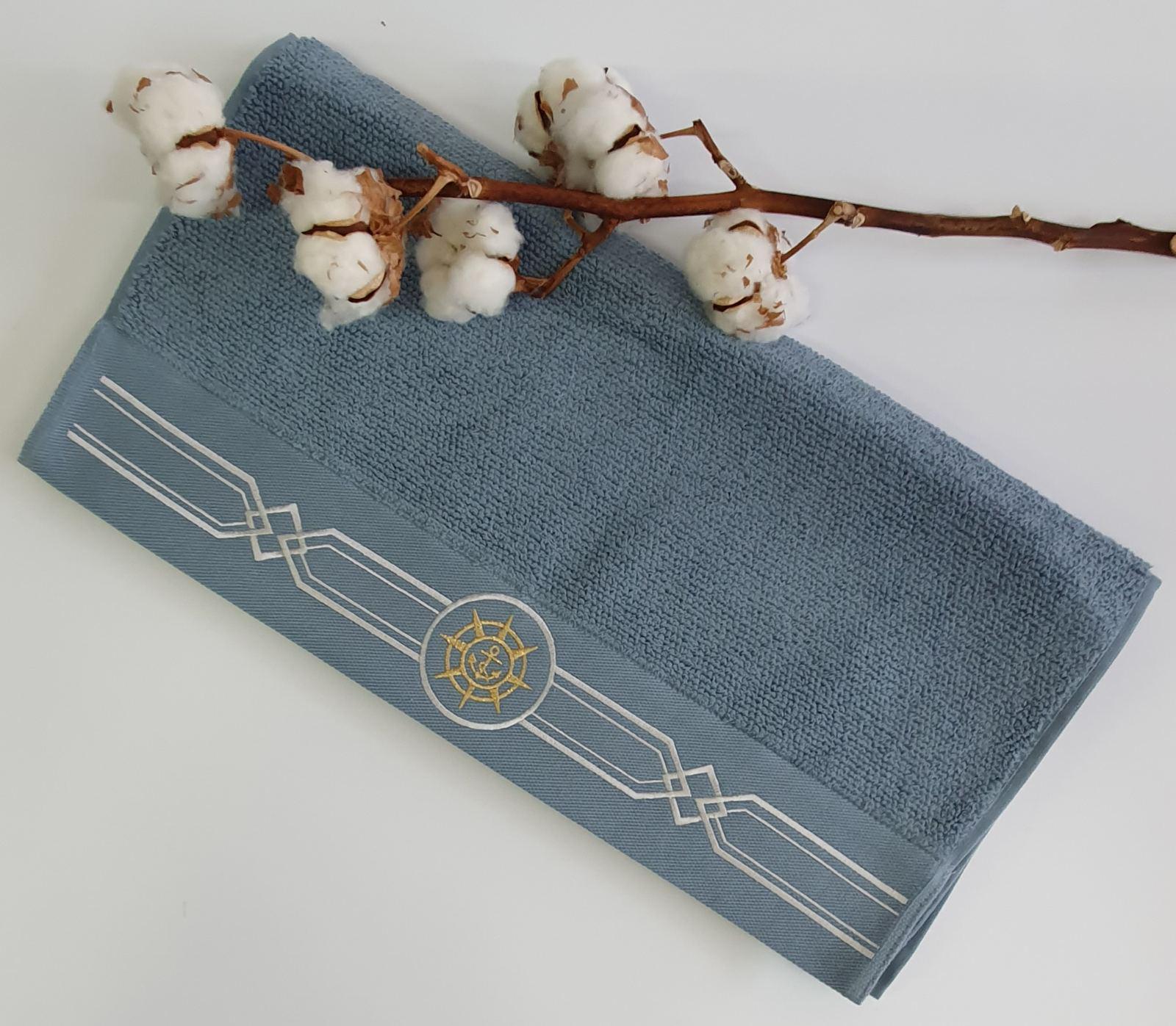 Полотенце Maison D'or Elegance Marine 50x100 Blue (CN3885)