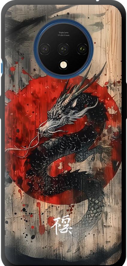 Чехол на OnePlus 7T Восточный дух (6100b-1809-42517)