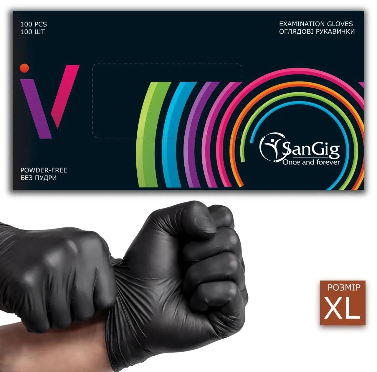 Перчатки нитриловые SanGig V плотность 5 г 100 шт. XL Черный (34113289) Перчатки нитриловые SanGig V плотность 5 г 100 шт. XL Черный (34113289)