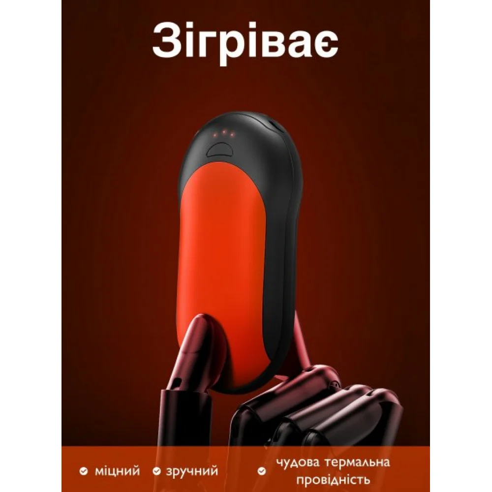 Повербанк-грелка Ocoopa Heater H01 10000 mAh Оранжевый - фото 3
