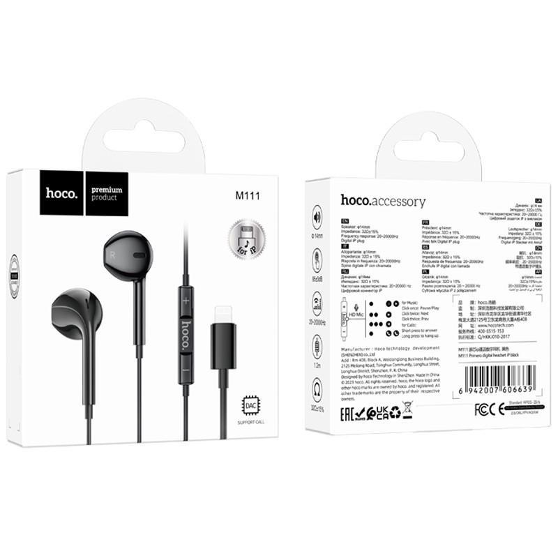 Наушники стерео Hoco M111 Primero Lightning 1,2 м Black (00000071143_1) - фото 4