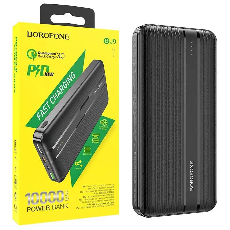 Портативний зарядний пристрій Borofone BJ9 10000 mAh Чорний - фото 3