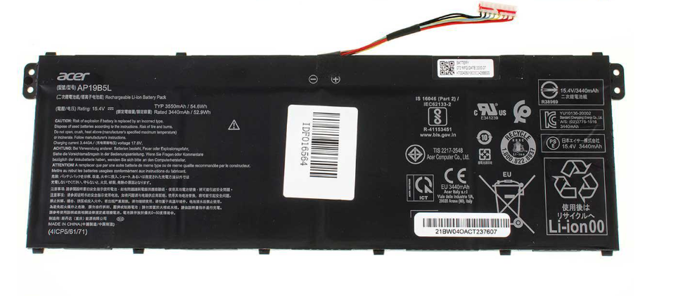 Аккумулятор для ноутбука Acer Aspire A715-42G 3440 mAh 154V 53 Wh