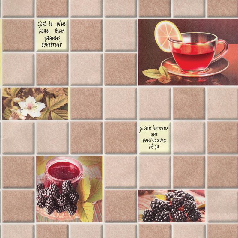 Обои влагостойкие Эксклюзив Люкс на бумажной основе 0,53х10,05 м Бежевый (211-03)