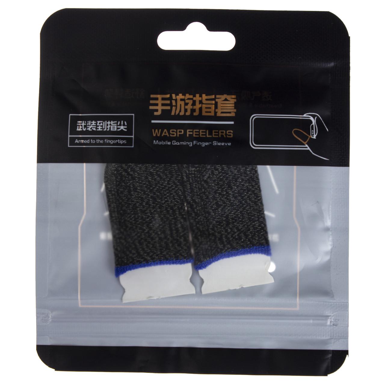 Напальчники игровые для телефона Copper Fiber медное волокно 4 шт. (1610037156) - фото 7 Напальчники игровые для телефона Copper Fiber медное волокно 4 шт. (1610037156) - фото 7