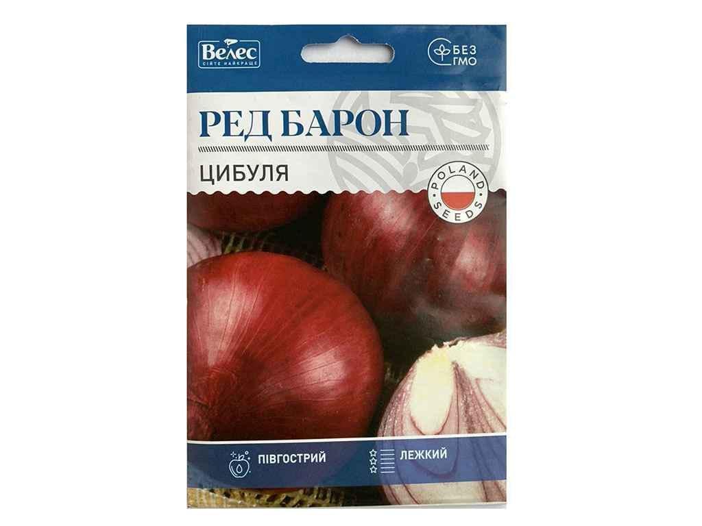 Лук ВЕЛЕС Ред Барон 10 пачек 5 г Макси (829357)