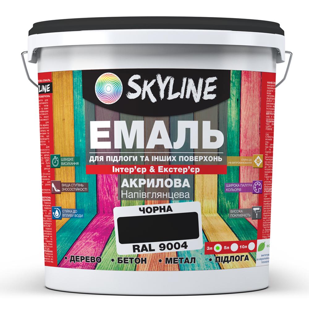 Емаль для підлоги SkyLine акрилова напівглянцева 3 л RAL 9004 Чорний