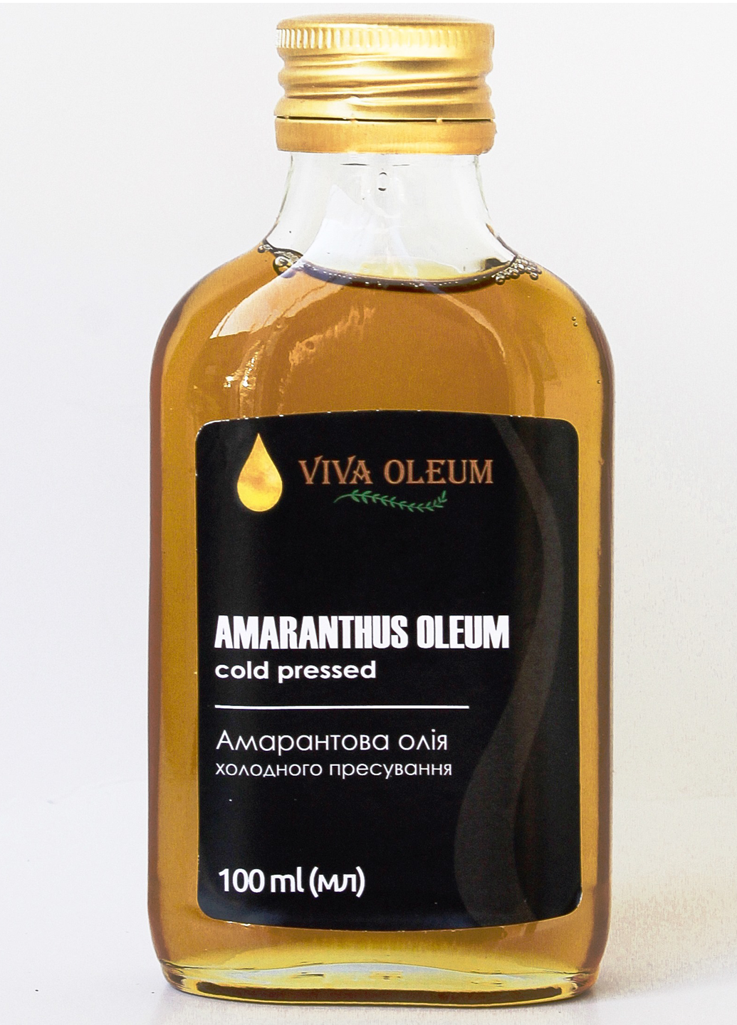 Олія амаранту холодного віджиму Healthy Generation 100 мл Олія амаранту холодного віджиму Healthy Generation 100 мл