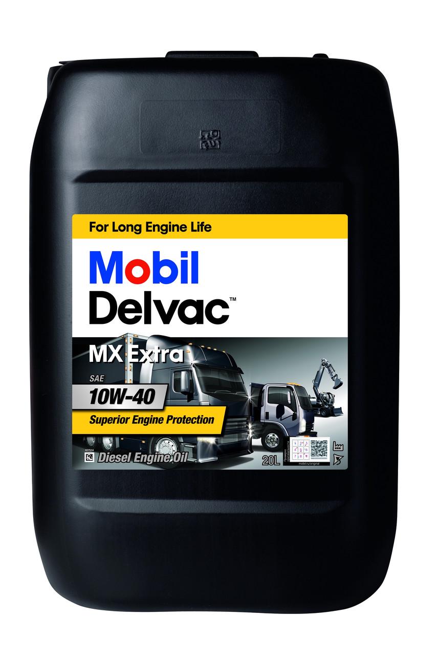Моторное масло Mobil Delvac MX Extra 10W-40 20 л (152673)