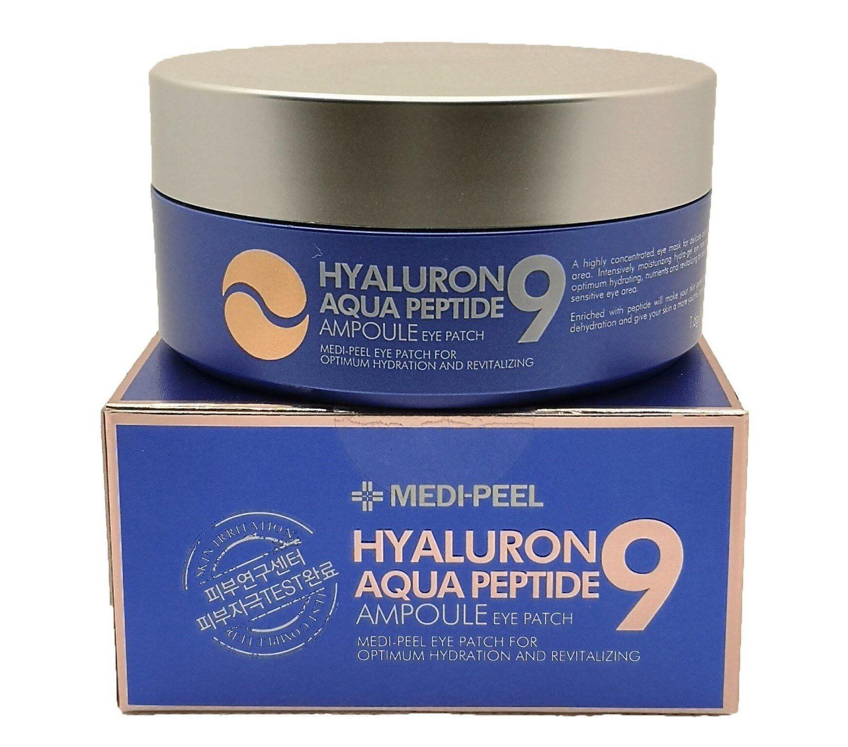 ᐉ Патчи Hyaluron Aqua Peptide 9 Ampoule Eye Patch Medi Peel 60 шт ...