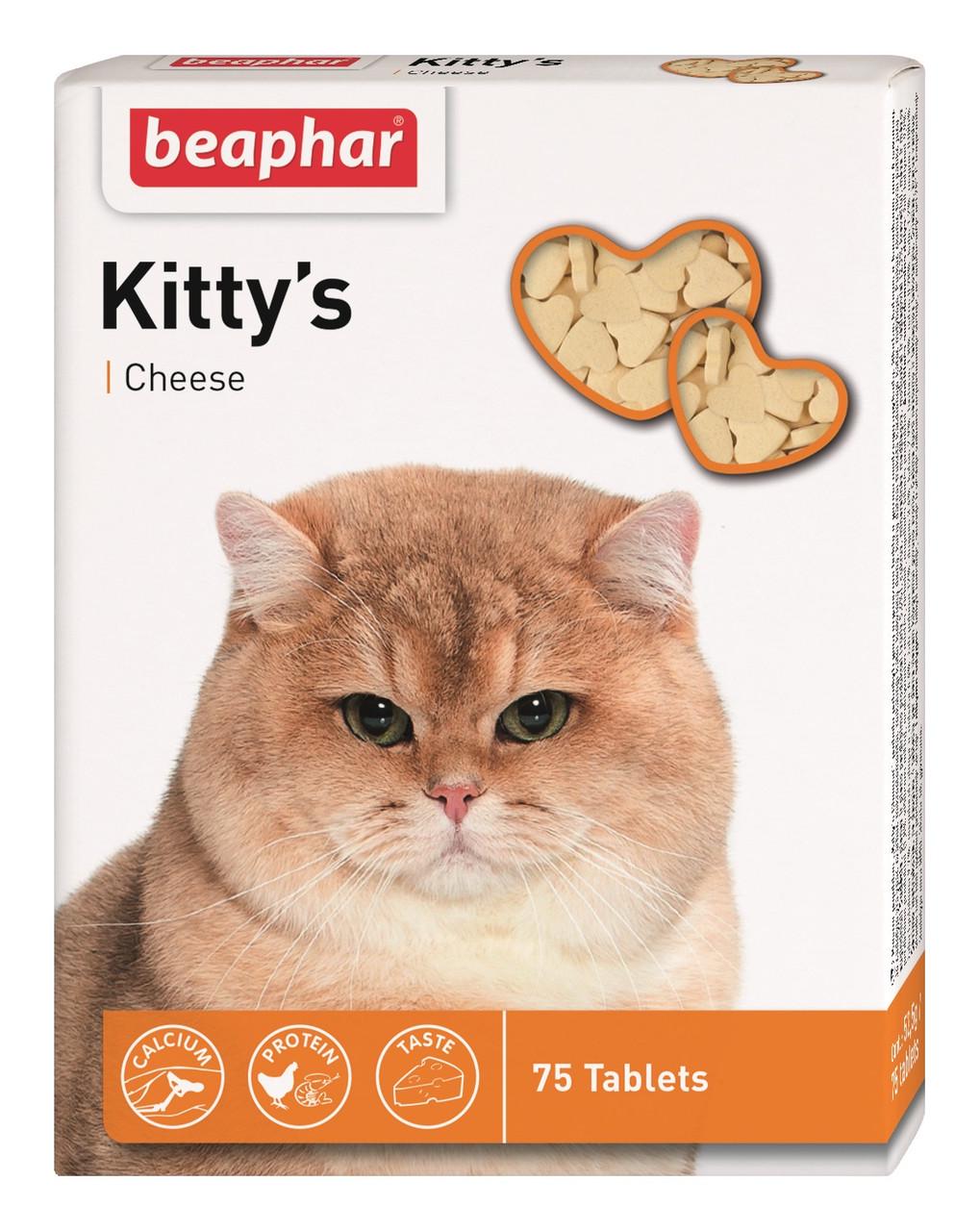 Ласощі Kitty's для кішок з сиром Beaphar 75 таблеток (12511)