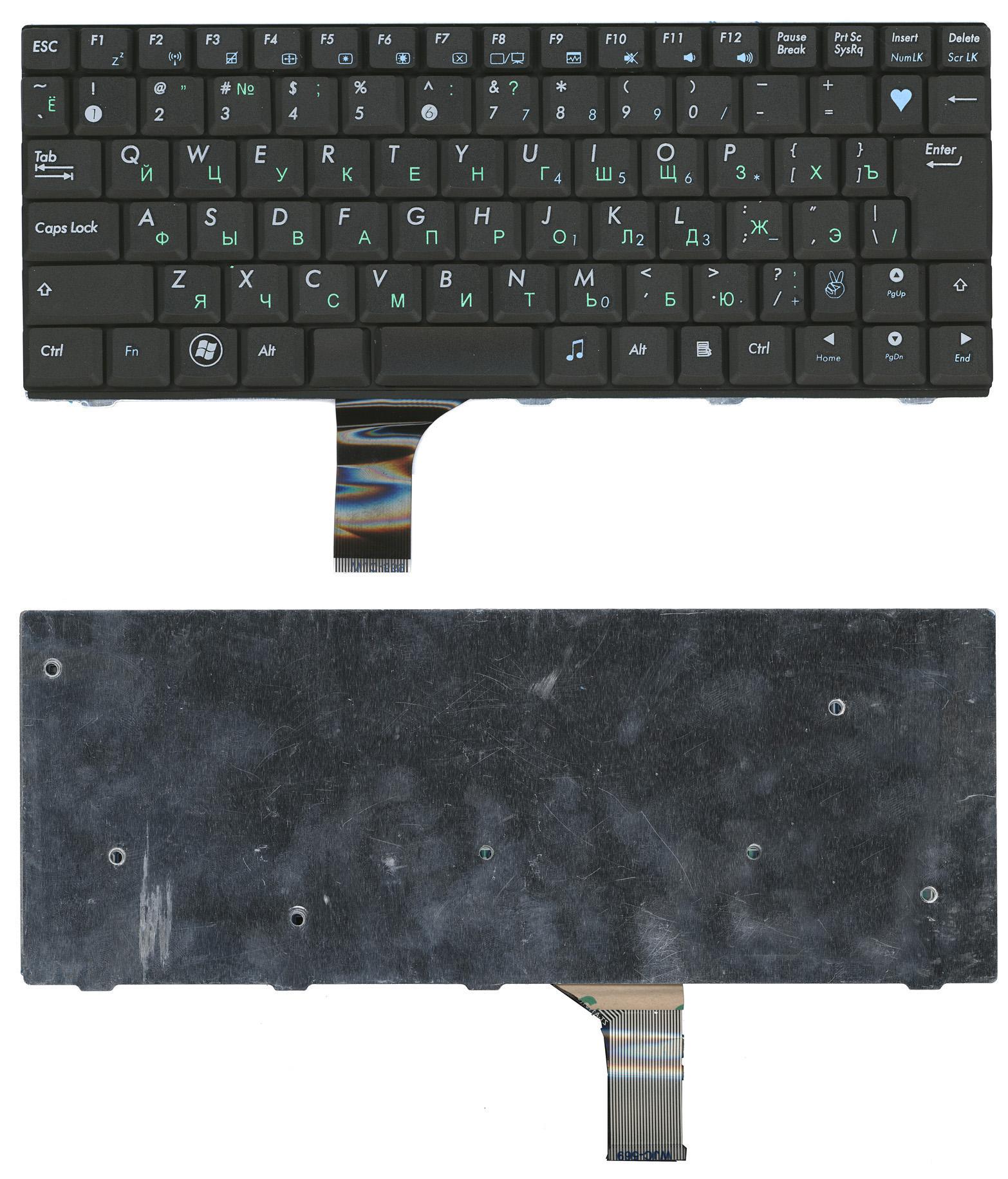 Клавиатура для ноутбука Asus EEE PC Limited Edition 1005HA вертикальный Enter Black