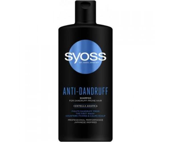 Шампунь Syoss Anti-Dandruff с центелой азиатской 440 мл (9000101277173)