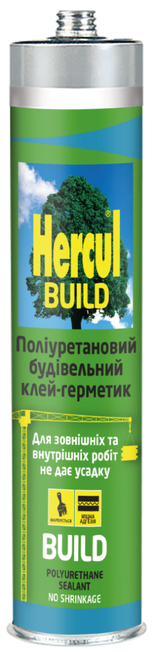 Герметик HERCUL BUILD полиуретановый 280 мл Белый (16182) - фото 1