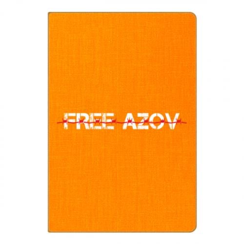 Блокнот Free Azov Defenders А5 в линию 112 листов Оранжевый (18043415-9-205290) Блокнот Free Azov Defenders А5 в линию 112 листов Оранжевый (18043415-9-205290)