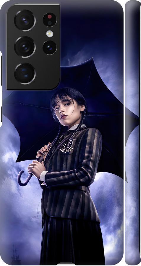 Чехол на Samsung Galaxy S21 Ultra (5G) Wednesday v2 (5516m-2116-42517) Чехол на Samsung Galaxy S21 Ultra (5G) Wednesday v2 (5516m-2116-42517)