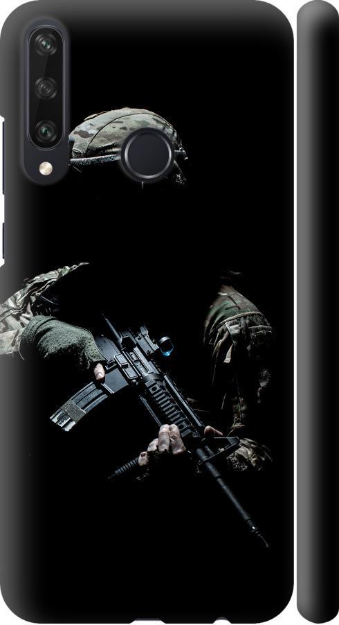 Чехол на Huawei Y6p Защитник v3 (5226m-1952-42517) Чехол на Huawei Y6p Защитник v3 (5226m-1952-42517)