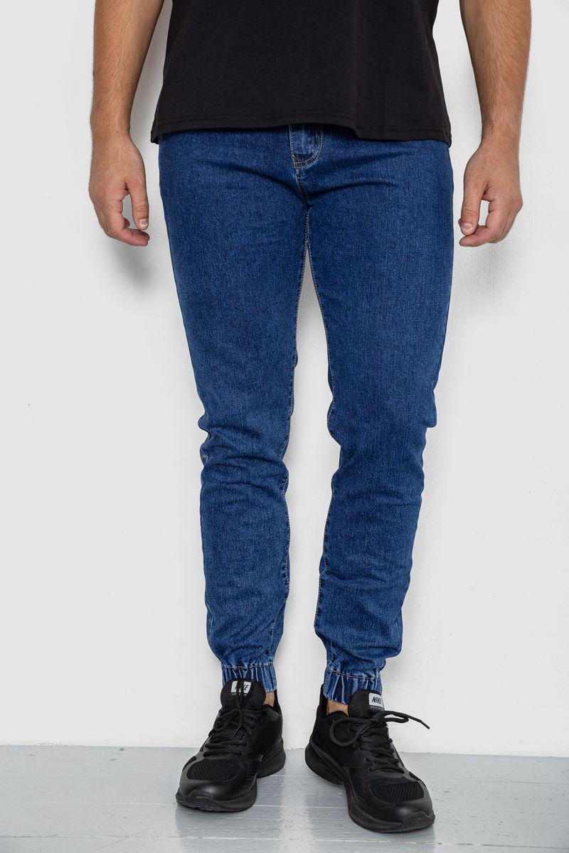Джинсы мужские Ager р. 28 Синий (244R8065)