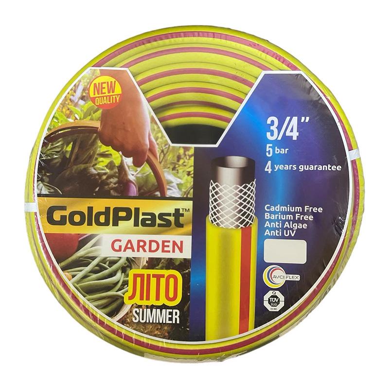 Шланг садовый для полива GoldPlast Garden Лето 3/4" 50 м (67562)