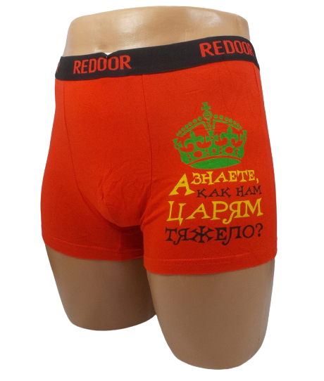 Трусы боксеры Redoor 3264 3XL Красный