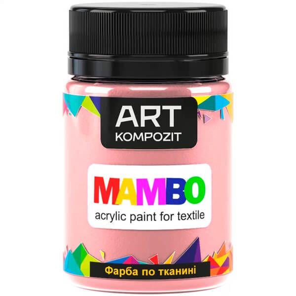 Краска по ткани ART Kompozit Mambo 107 50 мл Ракушка (АК11798)