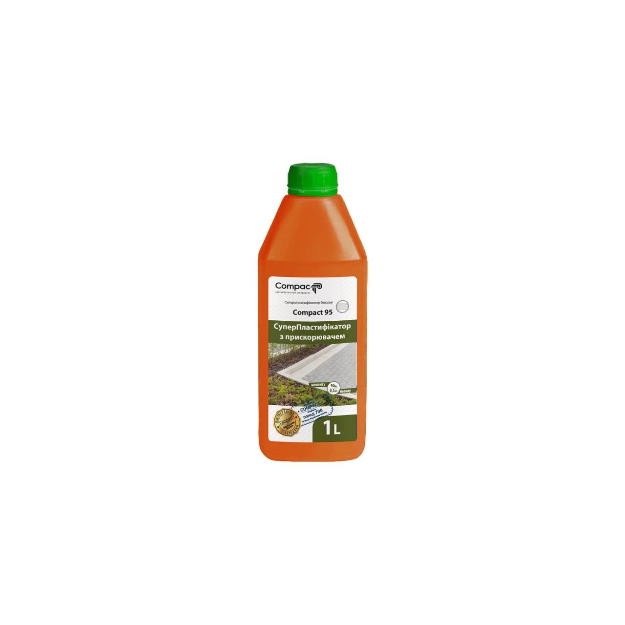 Пластификатор ускоритель схватывания Compact 95 для бетона и гипса тротуарной плитки 1 л (010951)