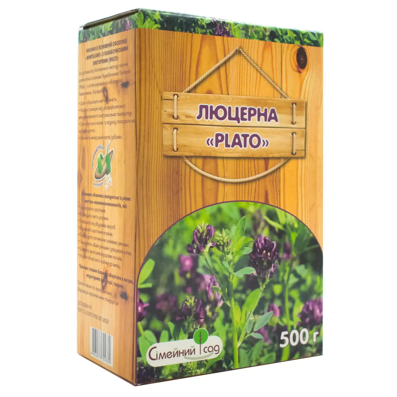 Семена газонной травы Семейный сад Люцерна Plato 500 г (851efcfb)