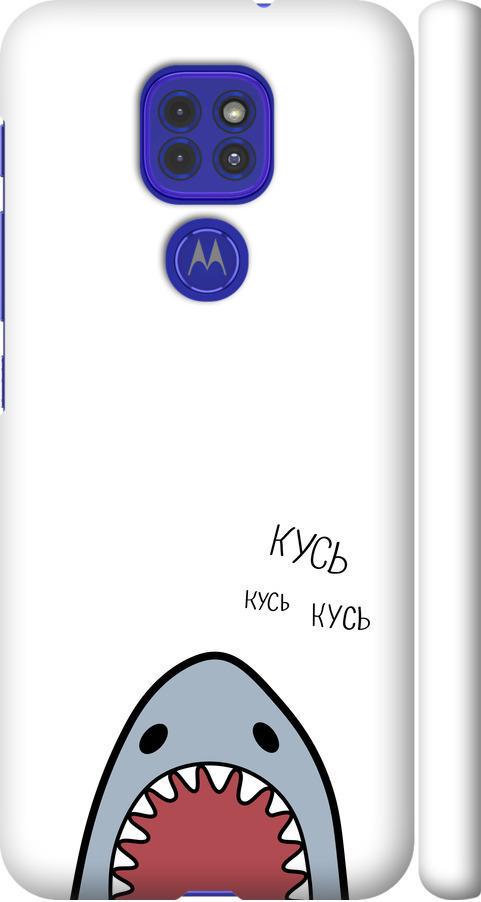 Чехол на Motorola G9 Play Акула (4870m-2105-42517)