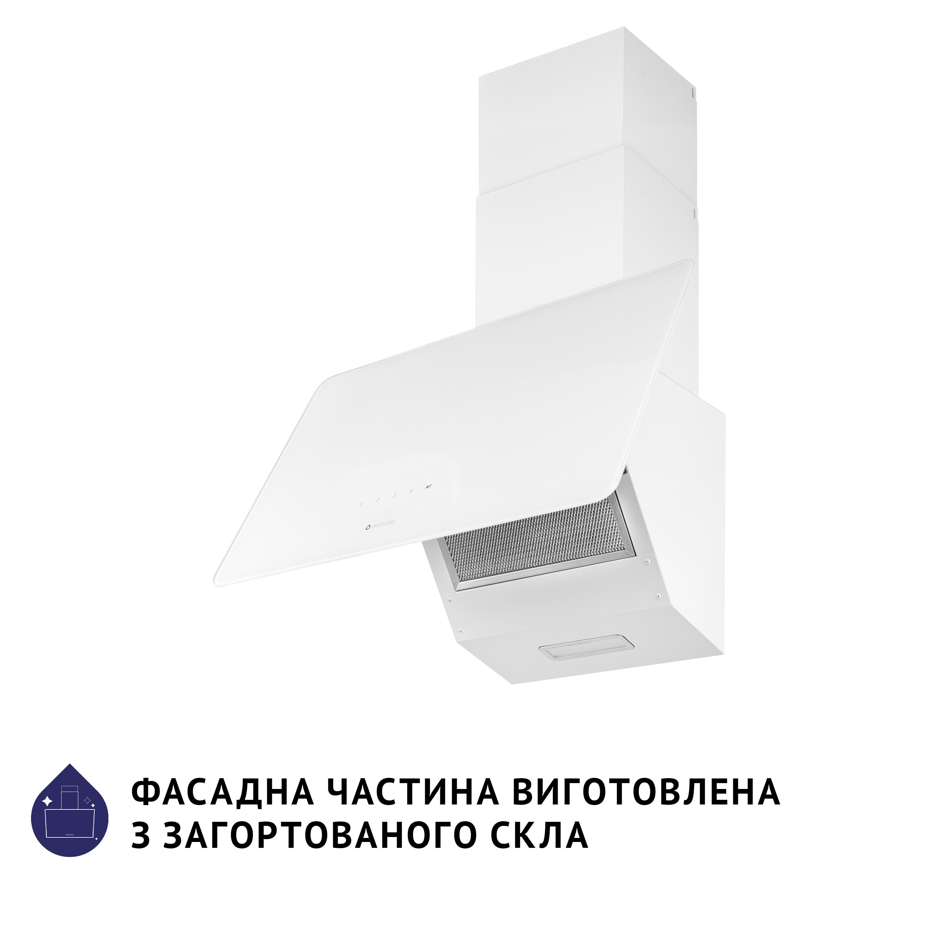 Вытяжка наклонная Minola HVS 5224 WH 700 LED - фото 4