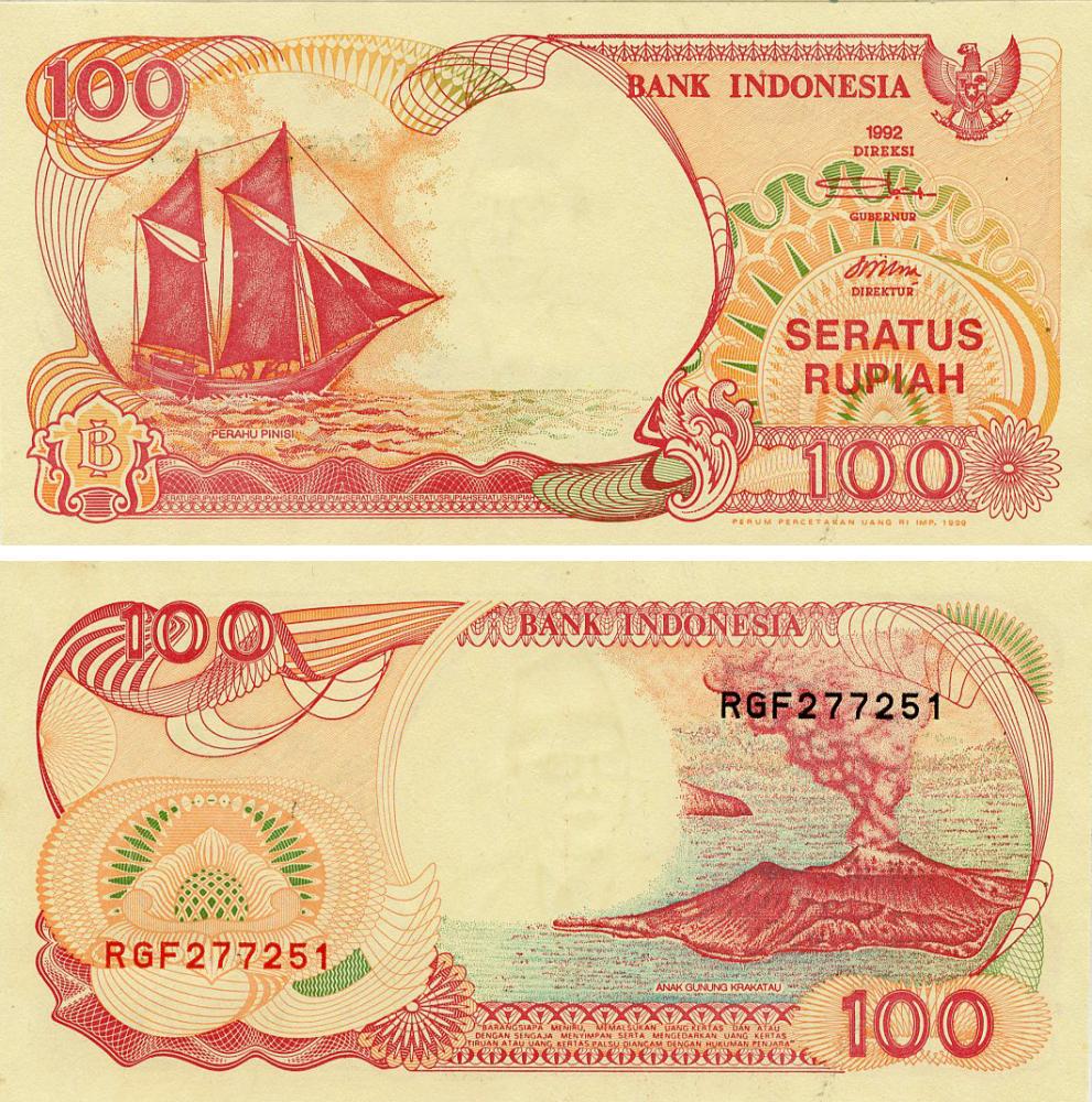 Коллекционная банкнота Индонезия 100 рупий 1992 1999 AU-UNC Парусник (P127g)