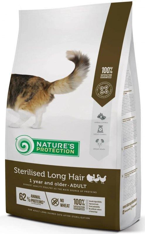 Корм сухой для взрослых длинношерстных котов после стерлизации Nature's Protection Sterilised Long Hair 2 кг (11237285)