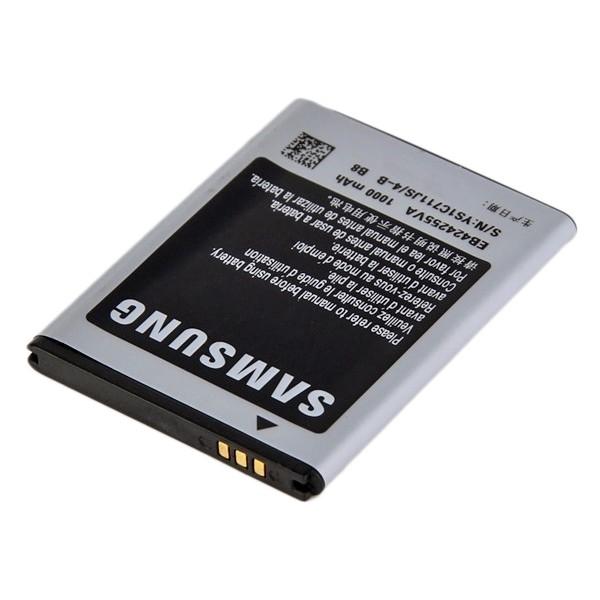 Батарея для Samsung EB424255VU (18248)