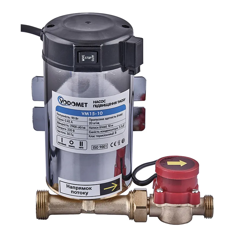 Насос повышения давления VODOMET VM15-10 VO4205 90 Вт 1/2" (257553)
