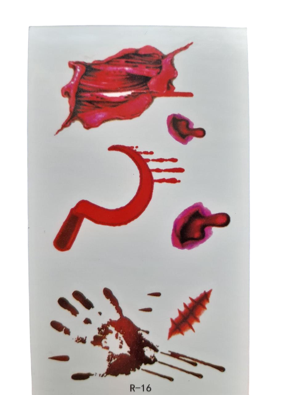 Тату временное Хэллоуин 10х6 см Красный (R-16)