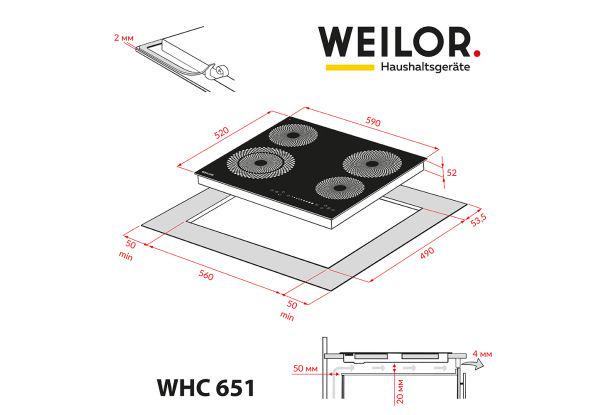 Варильна поверхня електрична WEILOR WHC 651 Black (1014657) - фото 7