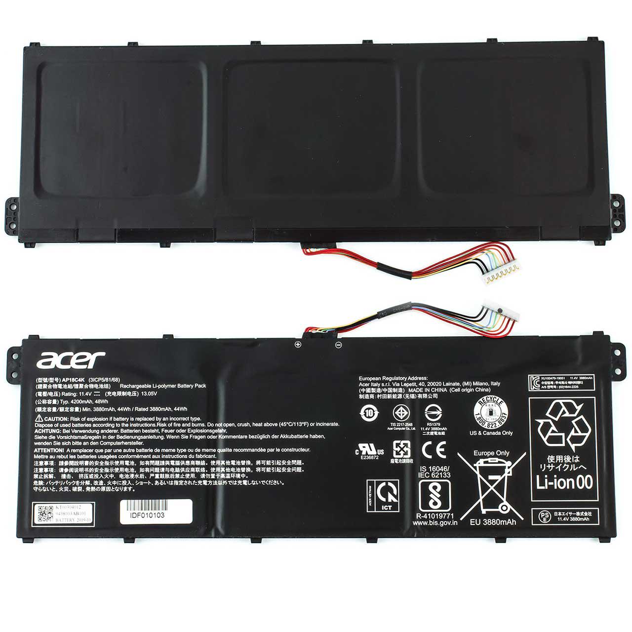 Акумулятор для Acer TRAVELMATE TMP214-41 (147404) - фото 3 Акумулятор для Acer TRAVELMATE TMP214-41 (147404) - фото 3