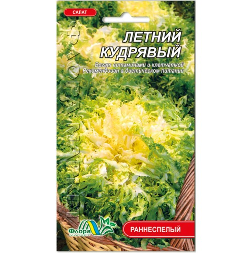 Насіння Літній Кучерявий напівкочанний ранньостиглий 0,3 г (26717)